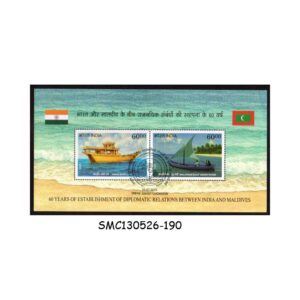 Stamps from INDIA - 2025 60yrs OF DIPLOMATIC RELATIONS WITH MALDIVES / SHIPS - MIN. SHEET - FDI