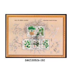 Stamps from INDIA - 2025 MEDICINAL PLANTS OF INDIA - MIN. SHEET FDI
