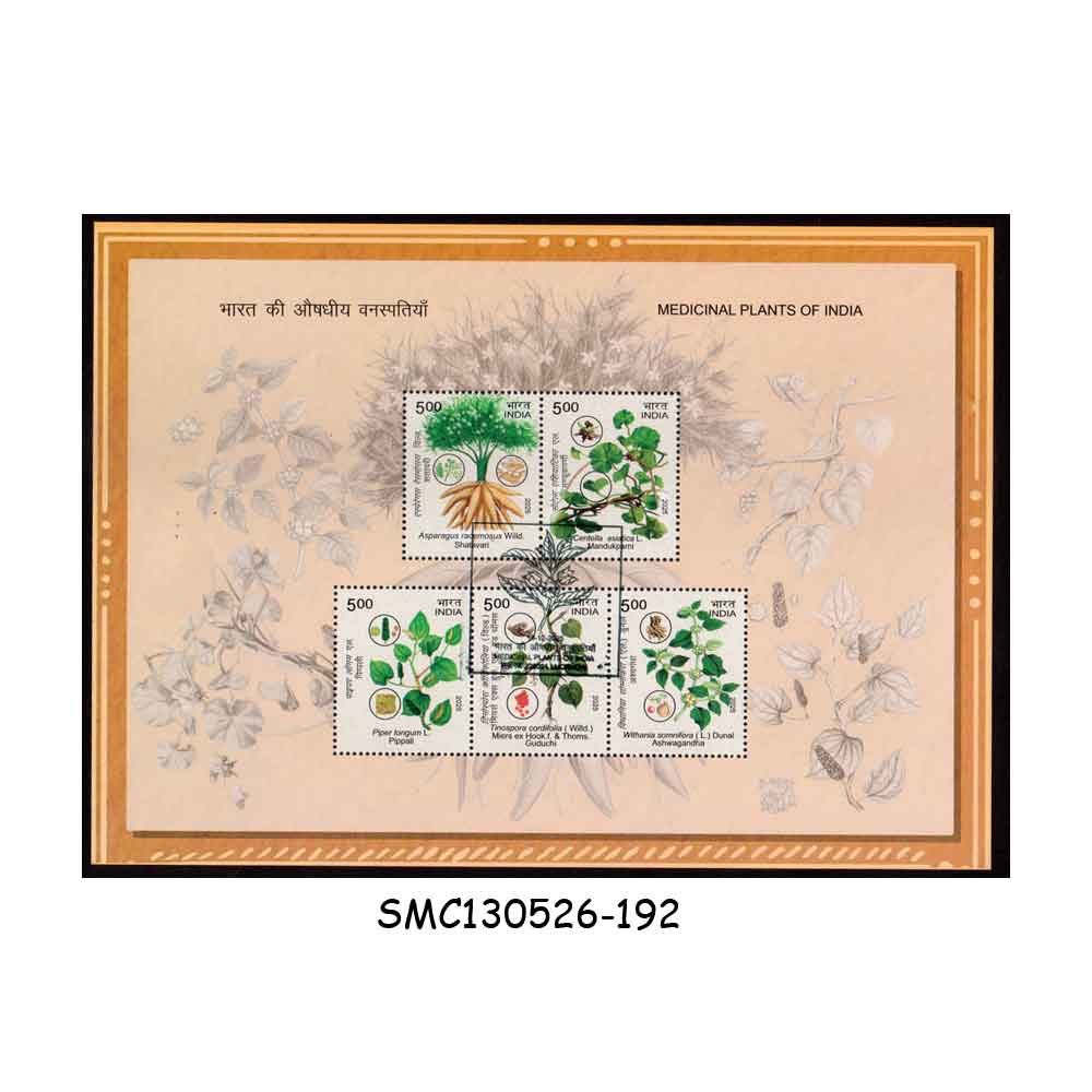 Stamps from INDIA - 2025 MEDICINAL PLANTS OF INDIA - MIN. SHEET FDI