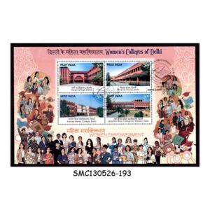 Stamps from INDIA - 2026 WOMEN'S COLLEGES OF DELHI - MIN. SHEET - FDI