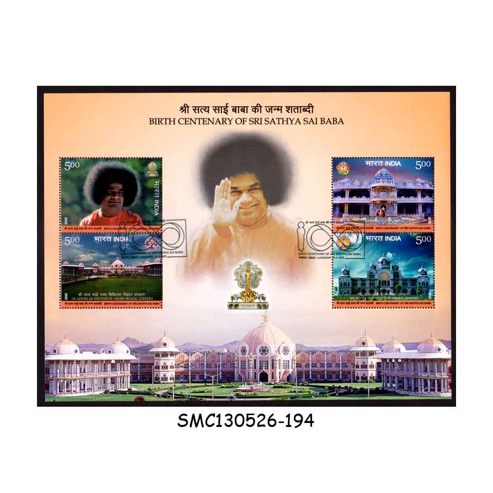 Stamps from INDIA - 2025 BIRTH CENTENARY OF SRI SATHYA SAI BABA - MIN. SHEET - FDI