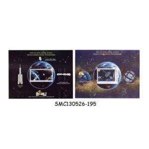 Stamps from INDIA - 2026 INDIA'S HUMAN SPACE PROGRAMME - SET OF 2 MIN. SHEETS - FDI