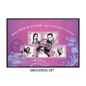 Stamps from INDIA - 2025 BIRTH CENTENARY OF LEGENDS - MIN. SHEET - FDI