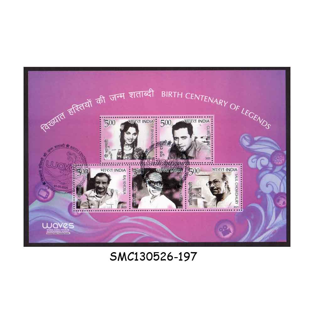 Stamps from INDIA - 2025 BIRTH CENTENARY OF LEGENDS - MIN. SHEET - FDI