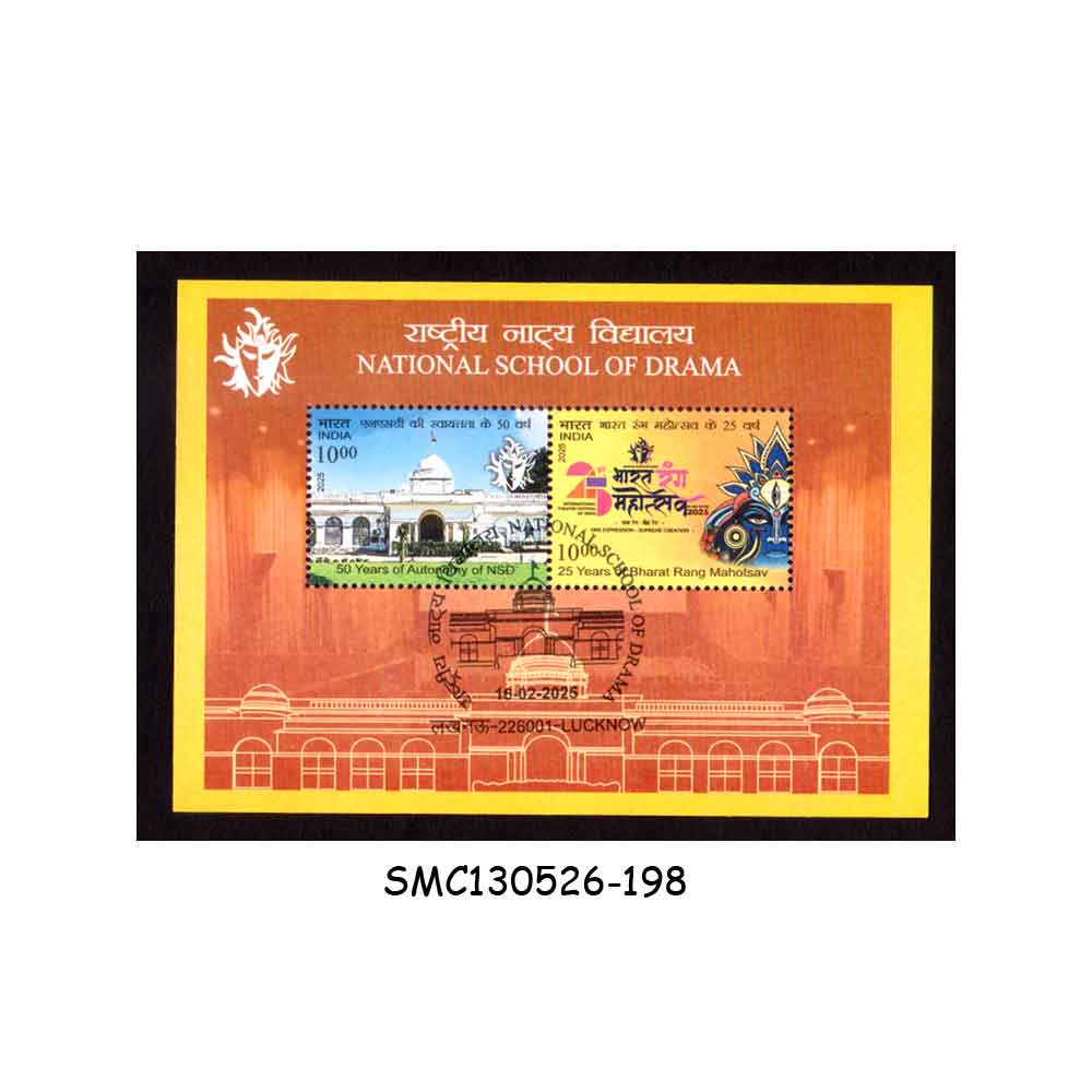 Stamps from INDIA - 2025 NATIONAL SCHOOL OF DRAMA - MIN. SHEET - FDI
