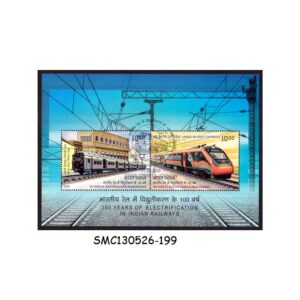 Stamps from INDIA - 2025 100yrs OF ELECTRIFICATION IN INDIAN RAILWAYS - MIN. SHEET - FDI