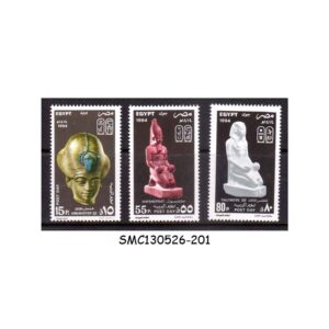 Stamps from EGYPT - 1994 POST DAY / ANCIENT PHARAOHS - 3V - MINT NH