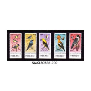 Stamps from THE PALESTINE AUTHORITY - 1997 BIRDS - 5V - MINT NH