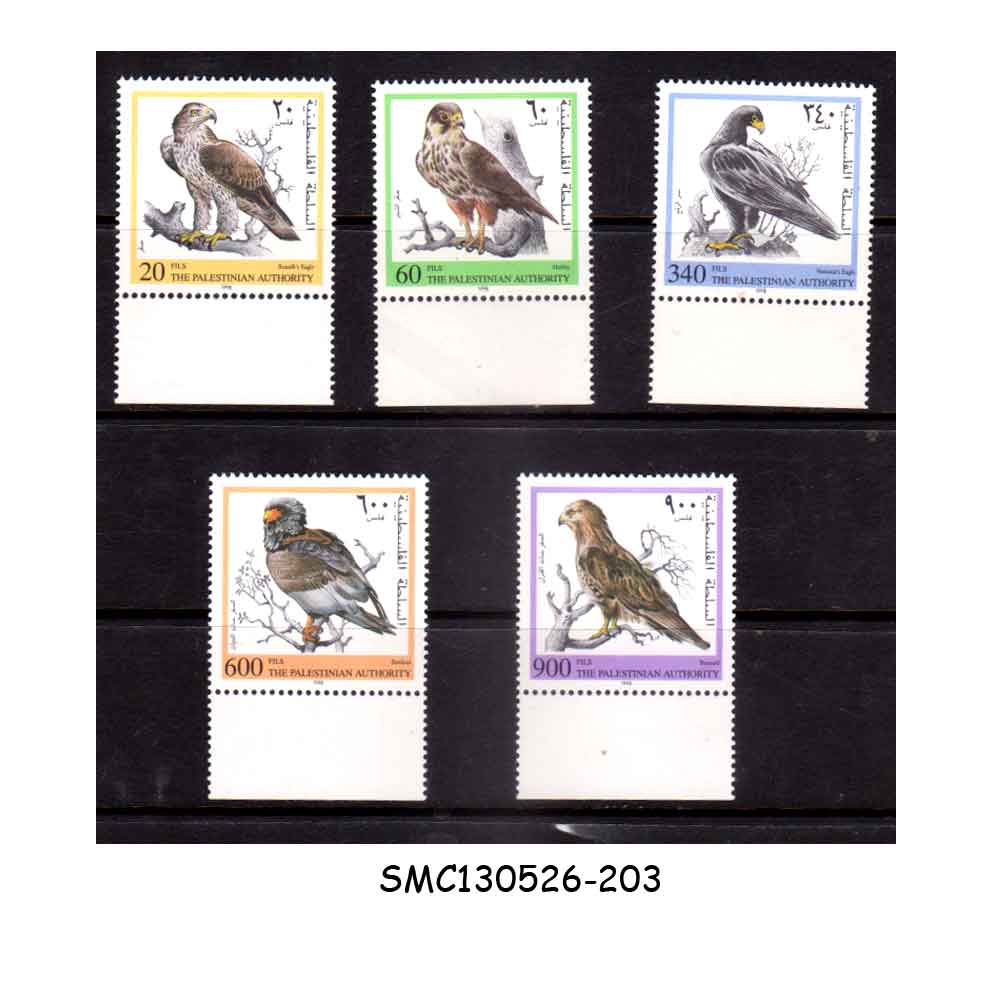 Stamps from PALESTINE - 1998 BIRDS OF PREY / RAPTORS - 5V - MINT NH