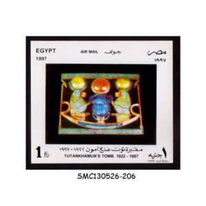 Stamps from EGYPT - 1997 OPENING OF TUTANKHAMUN'S TOMB - SOUVENIR SHEET MINT NH