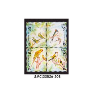 Stamps from EGYPT - 1994 NEW YEAR : BIRDS - BLOCK OF 4 - MINT NH