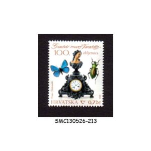 Stamps from CROATIA - 2025 100th ANNIVERSARY OF THE VARAŽDIN CITY MUSEUM - 1V MINT NH