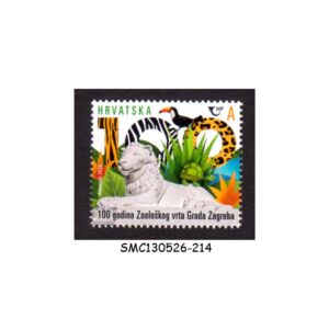 Stamps from CROATIA - 2025 CENTENARY ZAGREB ZOO / ANIMALS - 1V MINT NH