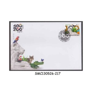 Stamps from CROATIA - 2025 CENTENARY ZAGREB ZOO / ANIMALS - FDC