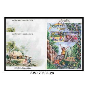 Stamps from INDIA - 2015 CHILDREN'S DAY - MS - FDC