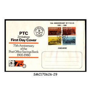 Stamps from ZIMBABWE - 1980 75th ANNIV. OF THE POST OFFICE SAVINGS BANK - MS - FDC