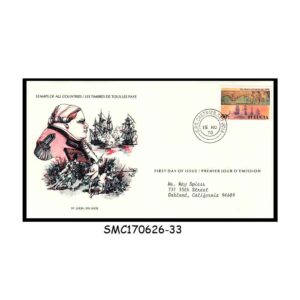 Stamps from ST. LUCIA - 1978 200th ANNIVERSARY OF THE BATTLE OF CUL-DE-SAC - FDC