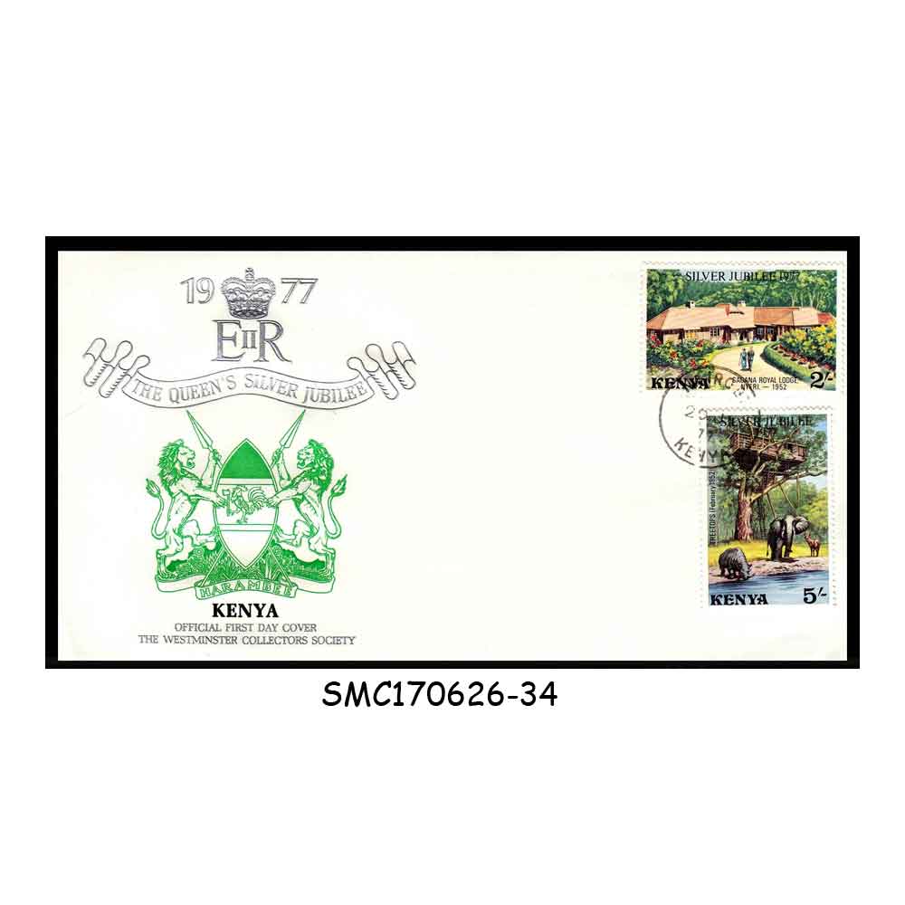 Stamps from KENYA - 1977 SILVER JUBILEE QUEEN ELIZABETH II - FDC