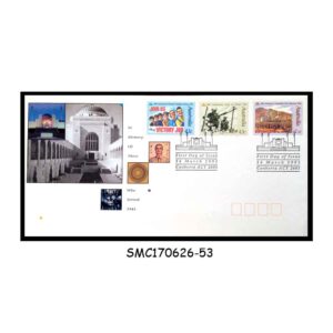 Stamps from AUSTRALIA - 1991 IN MEMORY OF THOSE WHO SERVED, 1941 - FDC