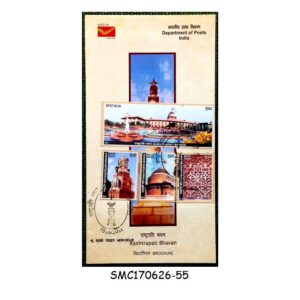 Stamps from INDIA - 2011 RASHTRAPATI BHAVAN - BROCHURE FDI