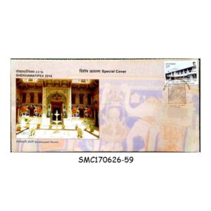 Stamps from INDIA 2016 SHEKHAWATIPEX / SHEKHAWATI HAVELI SPECIAL COVER with SPECIAL CANCELLATION