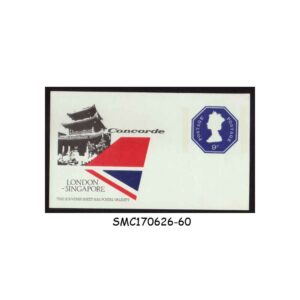 Stamps from GREAT BRITAIN - LONDON to SINGAPORE CONCORDE FLIGHT - SOUVENIR SHEET MINT NH
