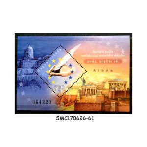 Stamps from HUNGARY - 2003 SIGNING OF THE EU ACCESSION TREATY - MINIATURE SHEET MNH