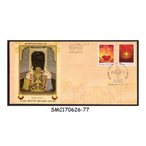 Stamps from INDIA CANADA JOINT ISSUE - 2017 FESTIVALS OF LIGHT - DIWALI - FDC