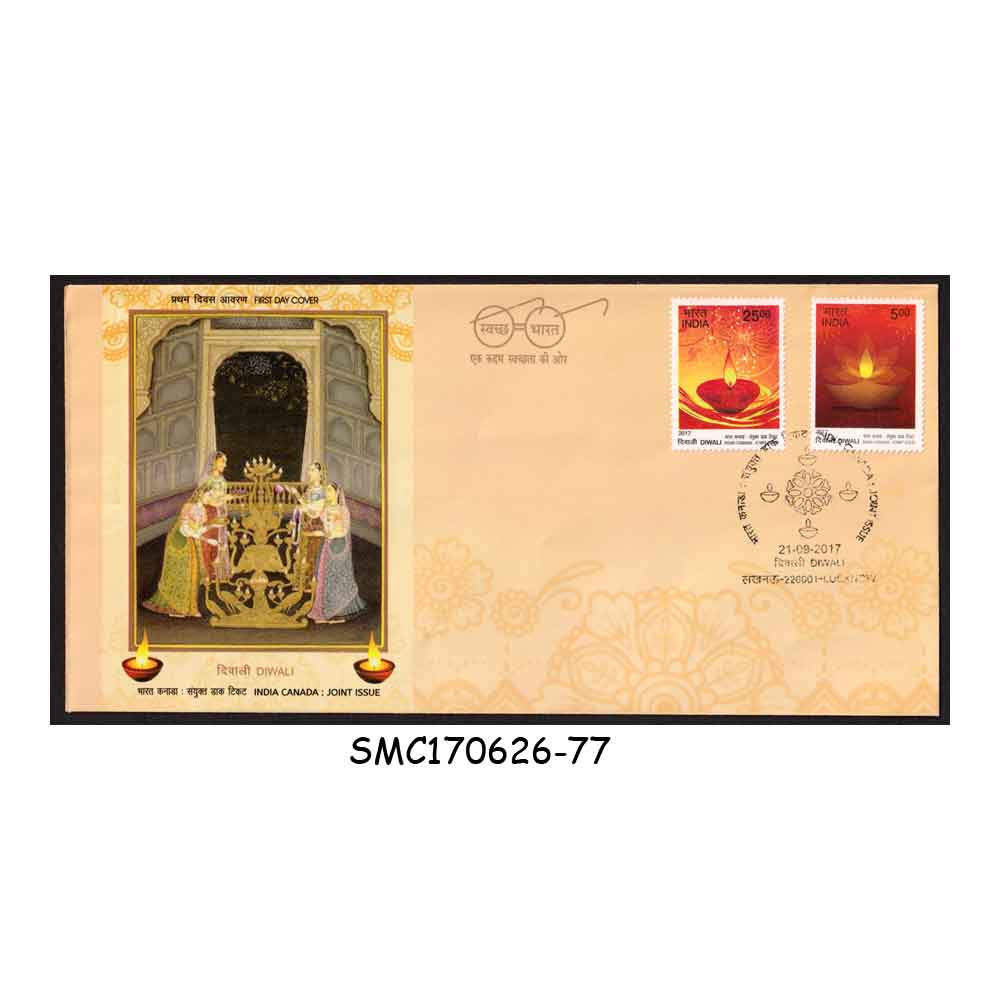 Stamps from INDIA CANADA JOINT ISSUE – 2017 FESTIVALS OF LIGHT – DIWALI – FDC