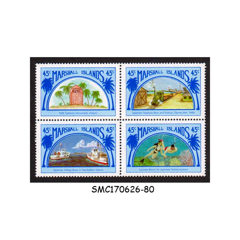 Stamps from MARSHALL ISLANDS – 1989 LINKS TO JAPAN – SE-TENANT BLOCK OF 4 – MINT NH