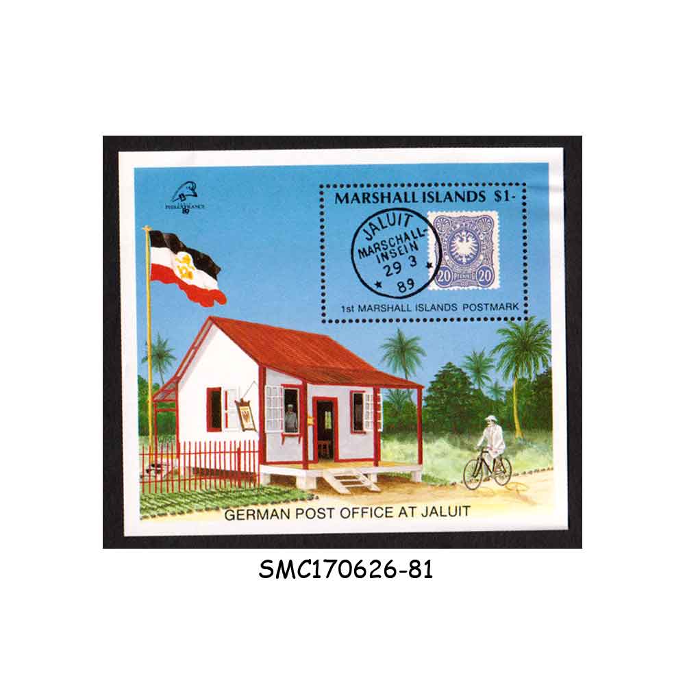 Stamps from MARSHALL ISLANDS – 1989 GERMAN POST OFFICE A JALUI – MIN. SHEET MINT NH