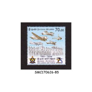 Stamps from SRI LANKA - 2026 75 YEARS SRI LANKA AIR FORCE / AVIATION - 1V - MINT NH