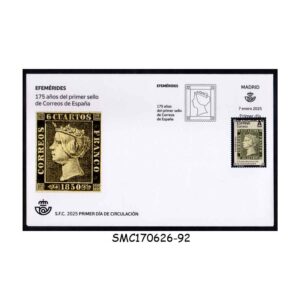 Stamps from SPAIN - 2025 175 YEARS OF FIRST SPANISH POSTAGE STAMP - FDC