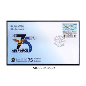 Stamps from SRI LANKA - 2026 75 YEARS SRI LANKA AIR FORCE / AVIATION - FDC