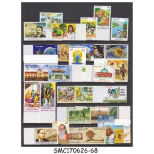 Stamps from INDIA - 2015 YEAR UNIT COMPLETE - 49V - MINT NH