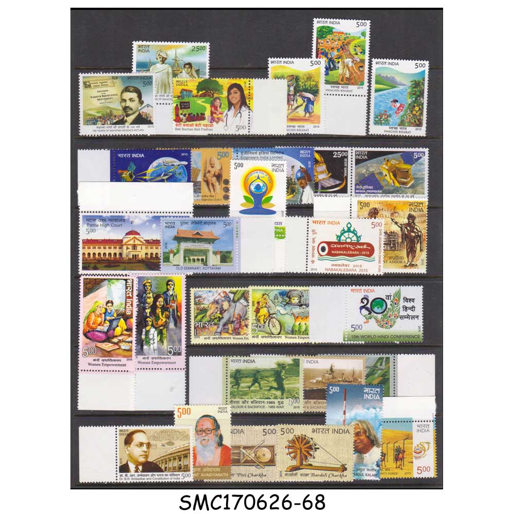 Stamps from INDIA - 2015 YEAR UNIT COMPLETE - 49V - MINT NH