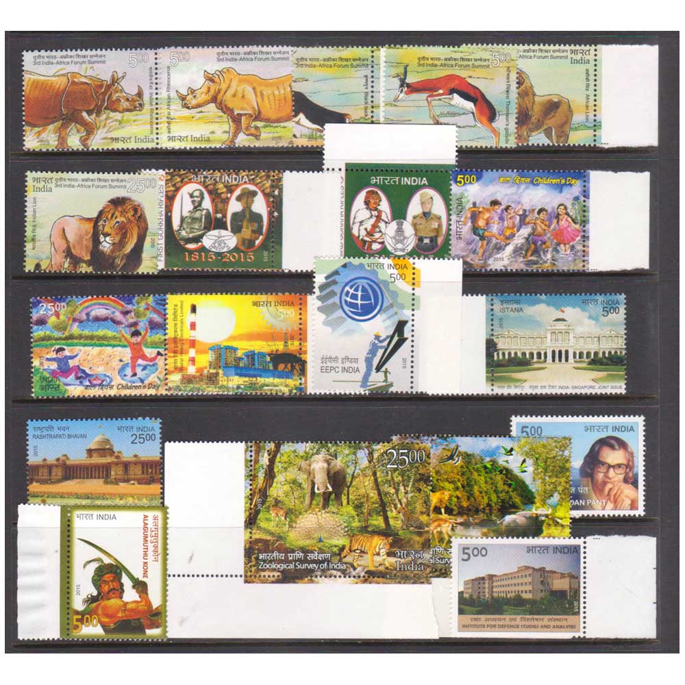 Stamps from INDIA - 2015 YEAR UNIT COMPLETE - 49V - MINT NH - Image 2