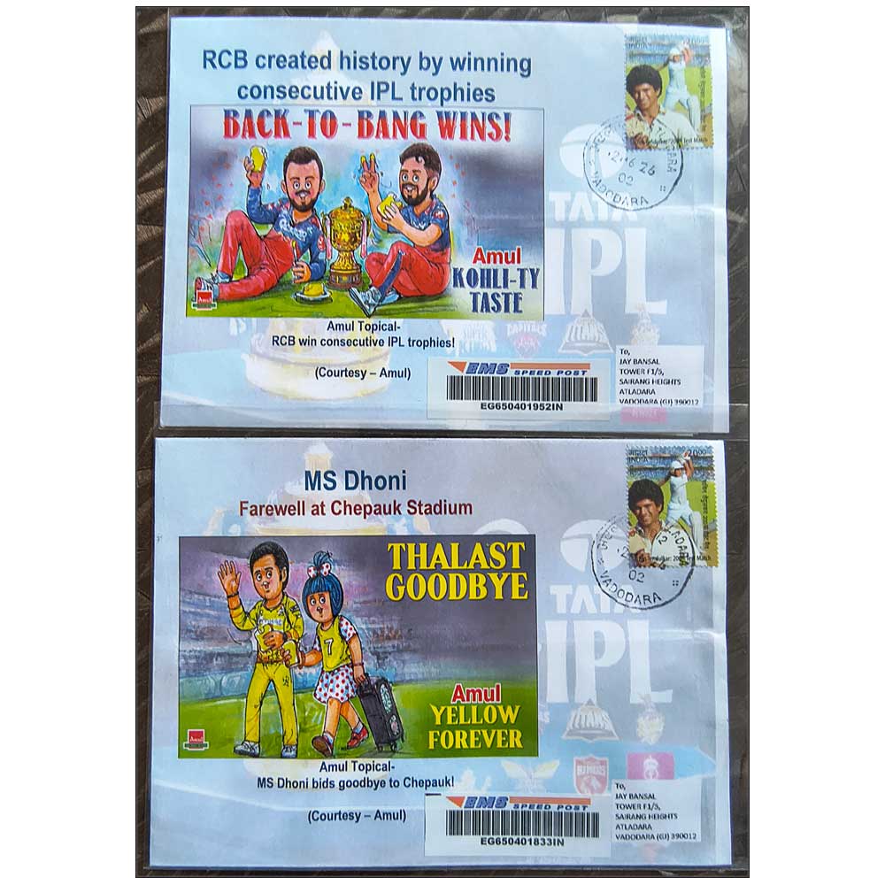 Stamps from INDIA - 2026 AMUL TOPICAL : IPL CRICKET CHAMPIONSHIP 6 COVERS COMMERCIALLY USED - Image 2