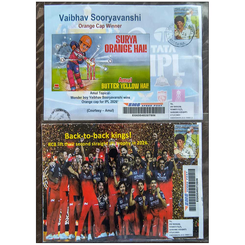Stamps from INDIA - 2026 AMUL TOPICAL : IPL CRICKET CHAMPIONSHIP 6 COVERS COMMERCIALLY USED - Image 4