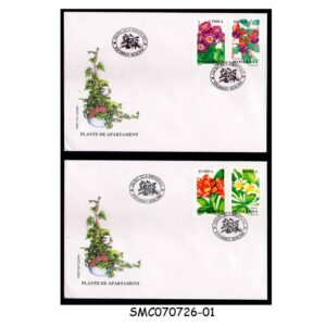 Stamps from ROMANIA - 2000 DECORATIVE PLANTS / FLOWERS FDC