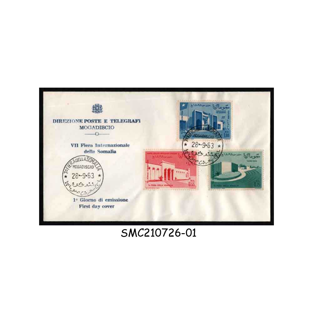 Stamps from SOMALIA - 1963 7th SOMALI FAIR, MOGADISHU - FDC