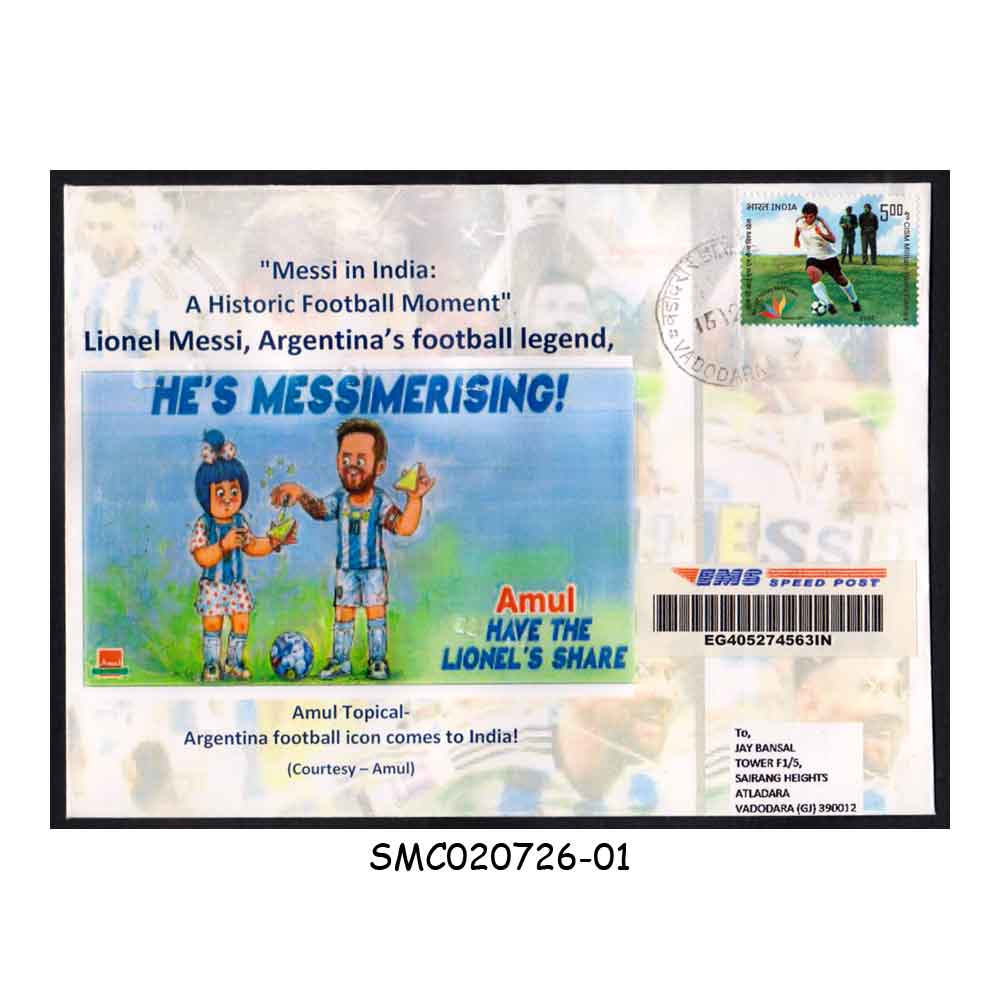 Stamps from INDIA - 2025 AMUL TOPICAL : ARGENTINA FOOTBALL ICON MESSI COMES TO INDIA COVER - COMMERCIALLY USED