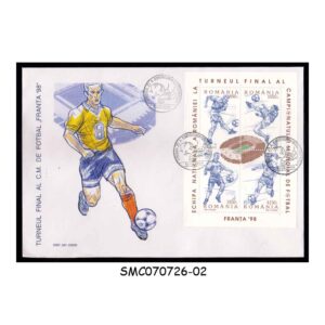 Stamps from ROMANIA - 1998 WORLD FOOTBALL CHAMPIONSHIP IN FRANCE FDC