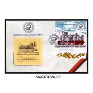 Stamps from ROMANIA - 2002 ROMANIAN STEAM LOCOMOTIVES FDC