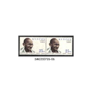 Stamps from CYPRUS - 1970 BIRTH CENTENARY OF MAHATMA GANDHI - 2V PAIR MINT NH
