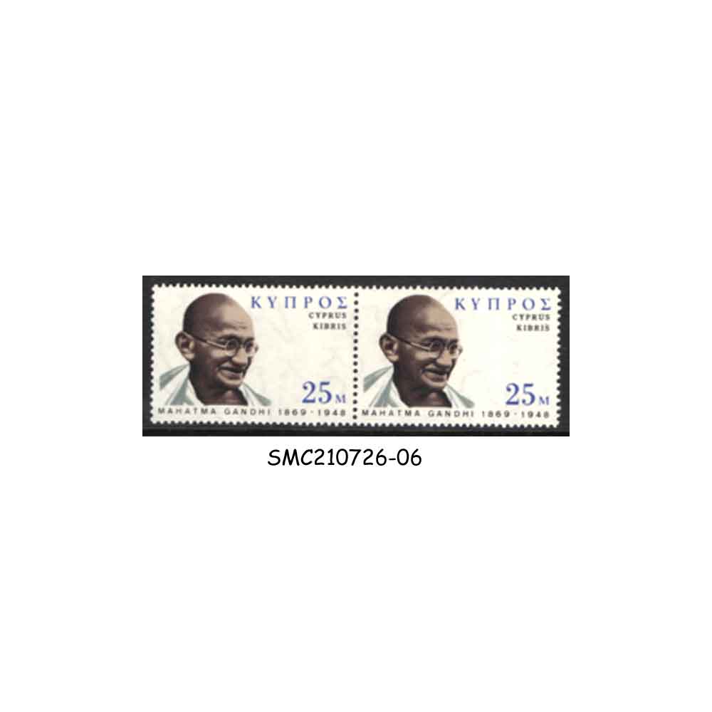 Stamps from CYPRUS - 1970 BIRTH CENTENARY OF MAHATMA GANDHI - 2V PAIR MINT NH