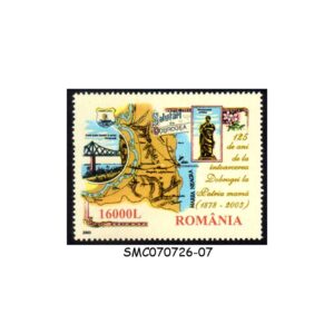 Stamps from ROMANIA - 2003 125 YEARS FROM THE RETURN OF DOBRUDJA TO THE MOTHER COUNTRY 1V MNH