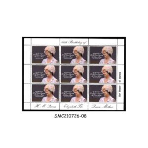 Stamps from ASCENSION - 1980 80th Birthday of QUEEN'S MOTHER - SHEETLET - MINT NH