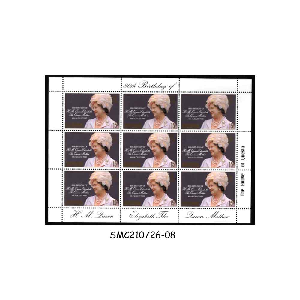 Stamps from ASCENSION - 1980 80th Birthday of QUEEN'S MOTHER - SHEETLET - MINT NH