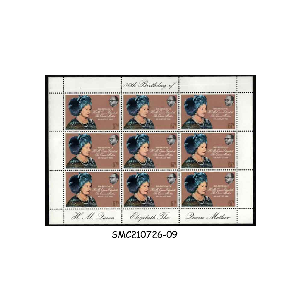 Stamps from GAMBIA - 1980 80th Birthday of QUEEN'S MOTHER - SHEETLET - MINT NH